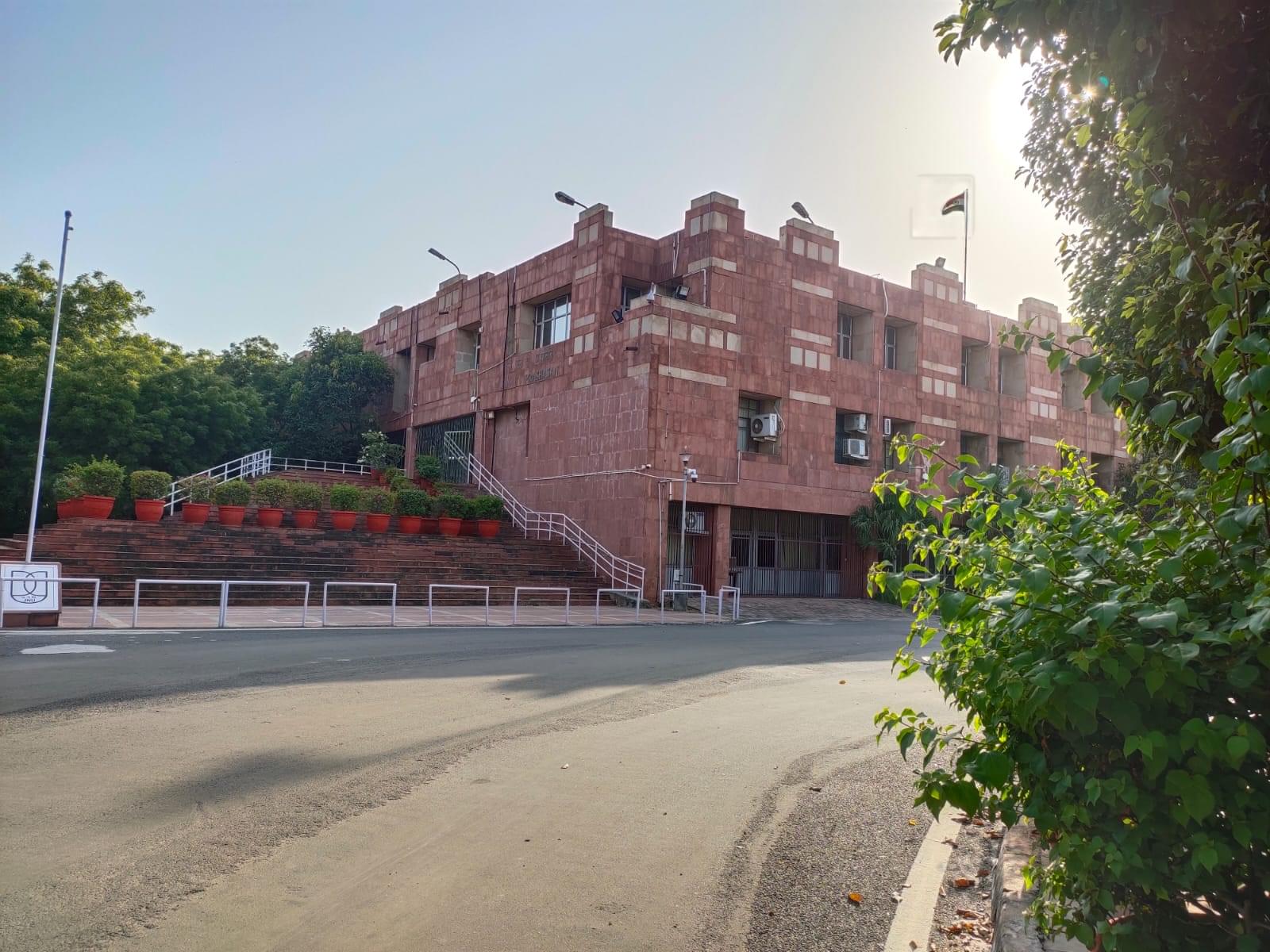 JNU Infrastructure & Academic Building photo 2